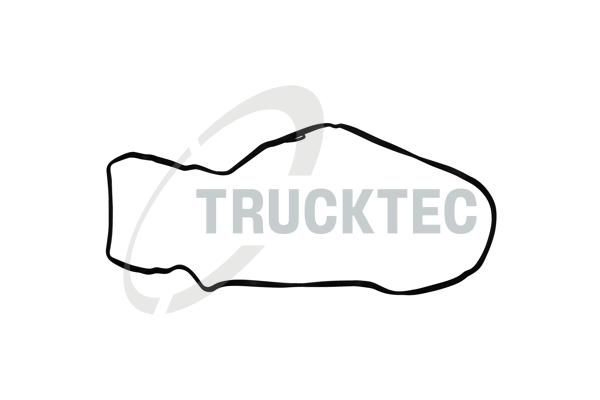 5410150160 Renault (RVI) Прокладка передньої кришки двигуна, верхня